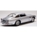 Машина Kinsmart Aston Martin (KT5406)