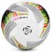 Minge de fotbal Spokey Prodigy White (925384)