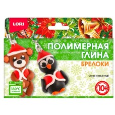 Полимерная глина Lori 023 (7689)