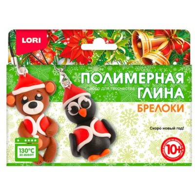 Полимерная глина Lori 023 (7689)