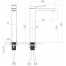 Смеситель для умывальника VOLLE Solo (1510.011305)