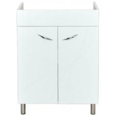 Dulap pentru lavoar Bayro Premium Atria 650 (106934)