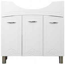 Dulap pentru lavoar Bayro Deco One Zenon 860 White (97128)