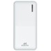 Внешний аккумулятор Rivacase VA2572 White 20000mAh