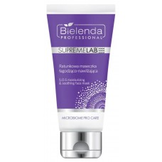 Маска для лица Bielenda SupremeLab Microbiome Pro Care Face Mask 70ml