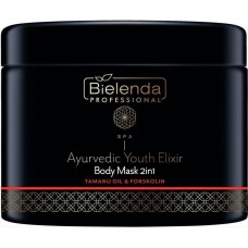 Маска для тела Bielenda Ayurvedic Youth Elixir Body Mask 2in1 350g