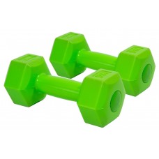 Halteră EB Fit Dumbbell Set 2x1kg