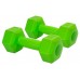 Гантель EB Fit Dumbbell Set 2x1kg