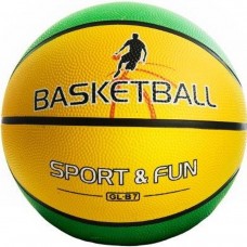 Мяч баскетбольный Midex Basketball (630862) Green/Yellow