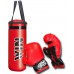 Детский боксёрский комплект Enero Junior Boxing Set (1017631)