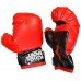 Детский боксёрский комплект Enero Junior Boxing Set (1017631)