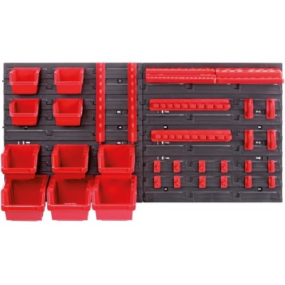 Панель для инструментов Kistenberg Orderline Container Set