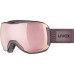 Лыжные очки Uvex Downhill 2100 CV Planet Antique Rose SL/Rose-Green