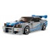 Конструктор Lego Speed Champions: 2 Fast 2 Furios Nissan Skyline GT-R (76917)