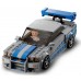 Конструктор Lego Speed Champions: 2 Fast 2 Furios Nissan Skyline GT-R (76917)