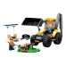 Set de construcție Lego City: Construction Digger (60385)