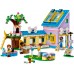 Конструктор Lego Friends: Dog Rescue Center (41727)