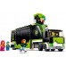 Конструктор Lego City: Gaming Tournament Truck (60388)