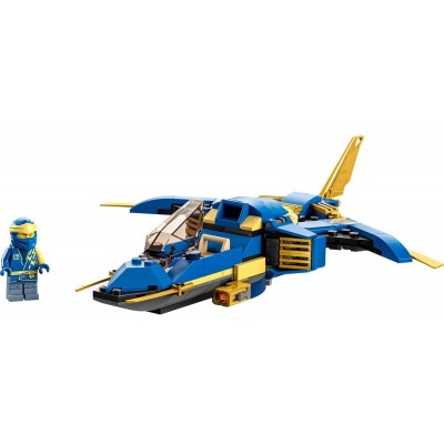 Конструктор Lego Ninjago: Jay's Lightning Jet EVO (71784)