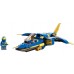 Конструктор Lego Ninjago: Jay's Lightning Jet EVO (71784)