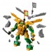 Конструктор Lego Ninjago: Lloyd's Mech Battle EVO (71781)