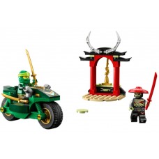 Конструктор Lego Ninjago: Lloyd's Ninja Street Bike (71788)