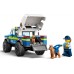 Конструктор Lego City: Mobile Police Dog Training (60369)