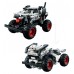 Конструктор Lego Technic: Monster Jam Monster Mutt Dalmatian (42150)