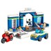 Set de construcție Lego City: Police Station Chase (60370)