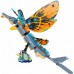 Конструктор Lego Avatar: Skimwing Adventure (75576)