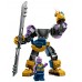 Конструктор Lego Marvel: Thanos Mech Armor (76242)