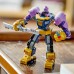 Конструктор Lego Marvel: Thanos Mech Armor (76242)