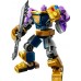 Конструктор Lego Marvel: Thanos Mech Armor (76242)