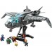 Конструктор Lego Marvel: The Avengers Quinjet (76248)