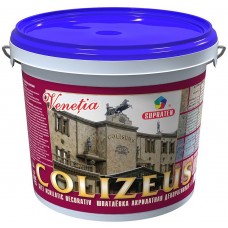 Glet pentru pereti si tavane Supraten Colizeus 5kg