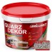 Tencuială decorativă mozaică Brilliant Quarz Dekor BS107/1 25kg