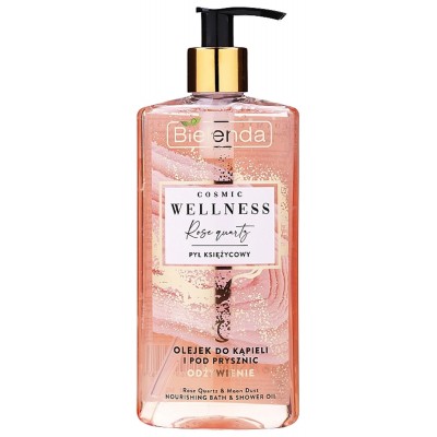 Женский гель для душа Bielenda Cosmic Wellness Rose Quartz Shower Oil 250ml