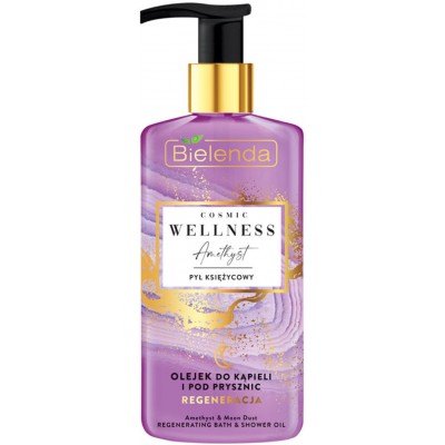 Женский гель для душа Bielenda Cosmic Wellness Amethyst Shower Oil 250ml