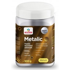 Краска Supraten Metalic Bronz 0.2kg