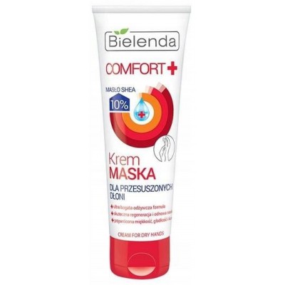 Маска для ног Bielenda Comfort+ Cream Mask 75ml