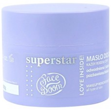 Средство для снятия макияжа Face Boom Superstar Makeup Remover Butter 40g