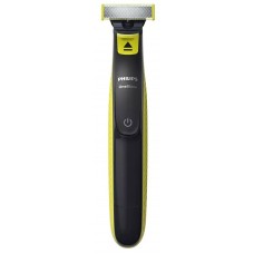 Maşină de tuns barba Philips QP2821/20