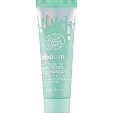 Средство для снятия макияжа Face Boom Seboom Light Cleansing Gel-Milk 45g