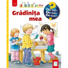 Книга Grădinița mea (9786067870961)