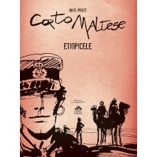 Книга Omuleții de hârtie (9786068996530)