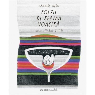 Книга Poezii de seama voastră (9789975864817)