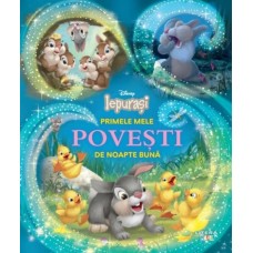Книга Primele mele povești de noapte bună (9786063350276)