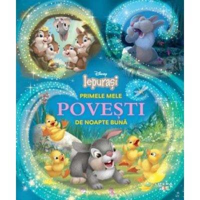 Книга Primele mele povești de noapte bună (9786063350276)