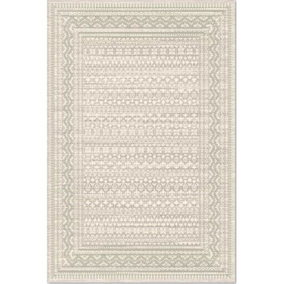 Ковёр Covoare Ungheni Geo 7882_1_43211 1.60x2.30m