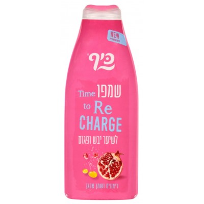 Шампунь для волос Keff Pomegranat & Argan Oil 700ml (357714)